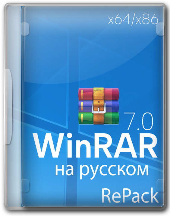 WinRAR 7.0  Windows 7 32/64 bit