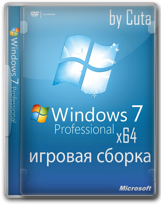 Windows 7 Professional x64 SP1 GAME OS