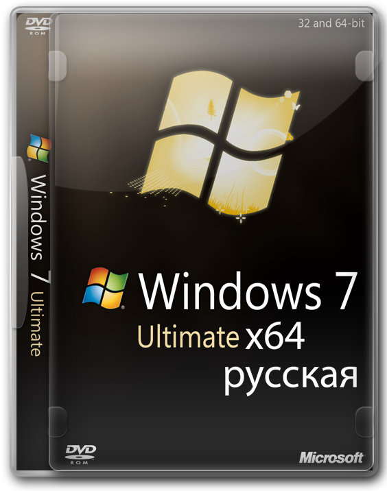 Windows 7 Максимальная SP1 64 бит полная версия