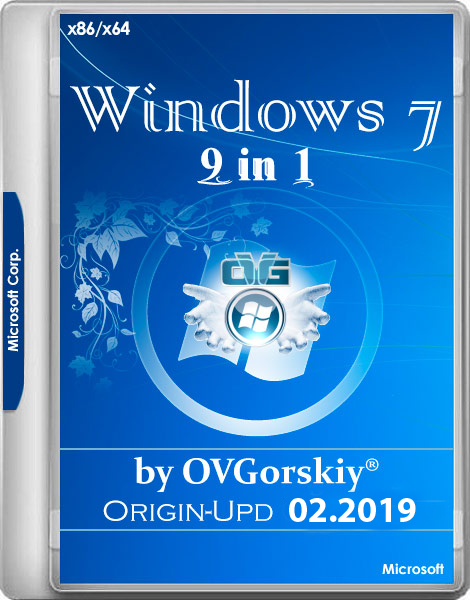 Windows 7 SP1 Pro/Home x64_x86 ISO-образ на русском