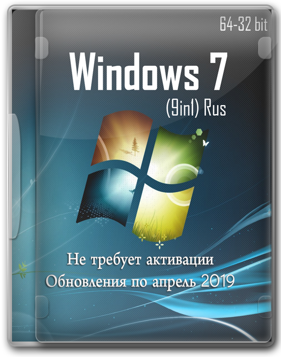 Windows 7 SP1 32/64 бит русский оптимизированный образ ISO