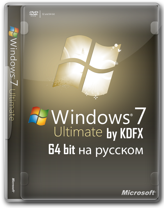 Скачать Windows 7 Ultimate 64 бит RUS для офиса и дома