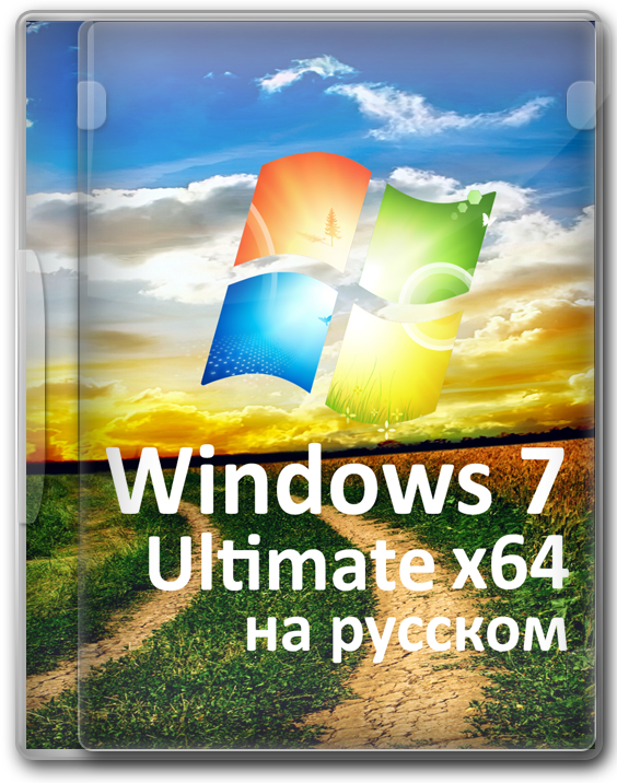 Windows 7 Ultimate 64 бит RUS с модами и активацией