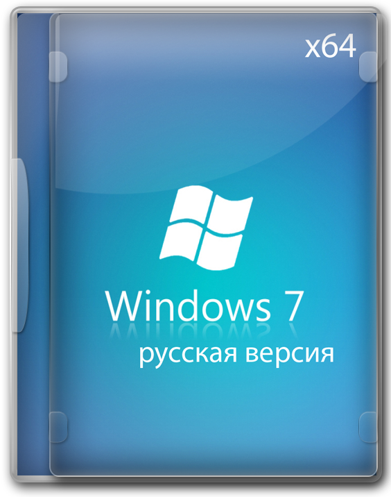 Windows 7 SP1 64 bit чистый ISO-образ для флешки