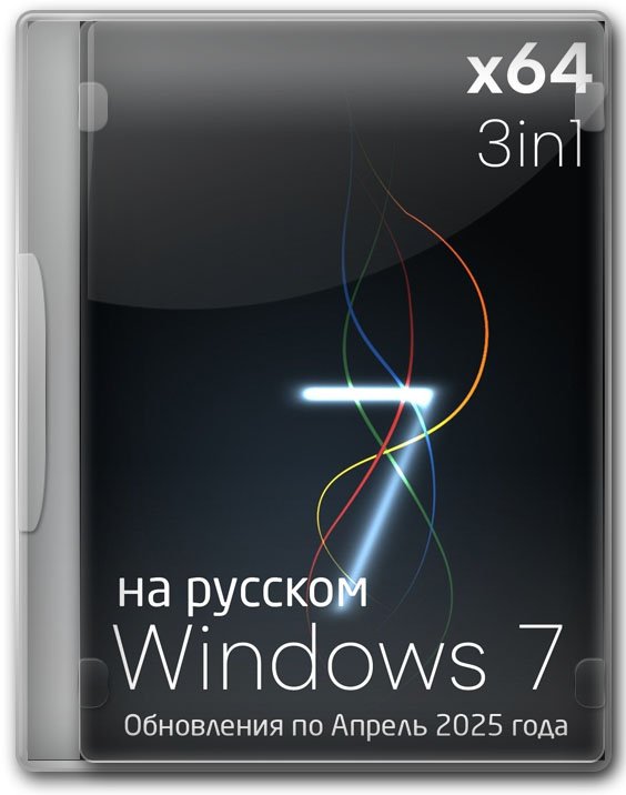 Windows 7 Service Pack 1 64  ISO-  